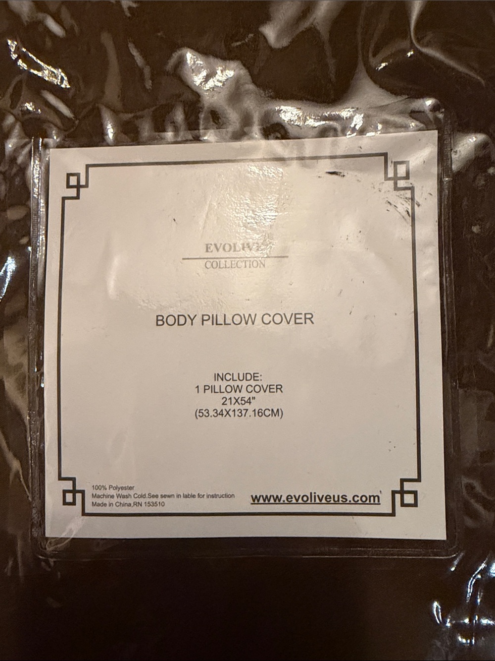 Evolive Brown Body Pillow Cover - 21x54